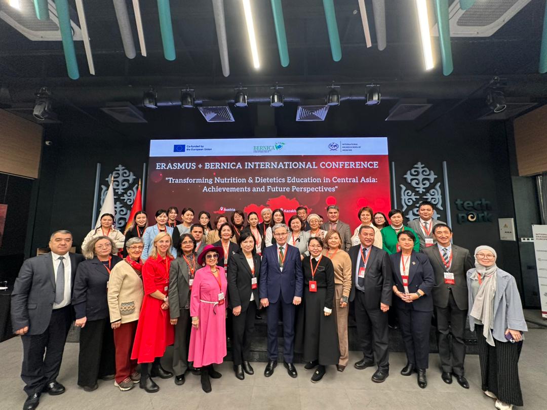 BERNICA International Conference